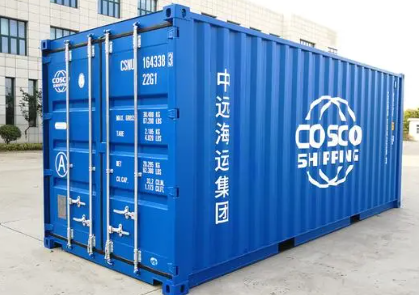 耀州20尺全新集装箱出售